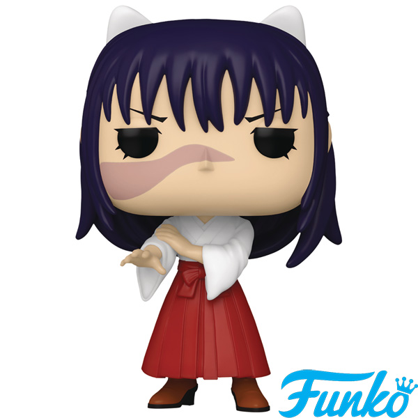 Funko POP #1639 Jujutsu Kaisen Utahime Iori Figure